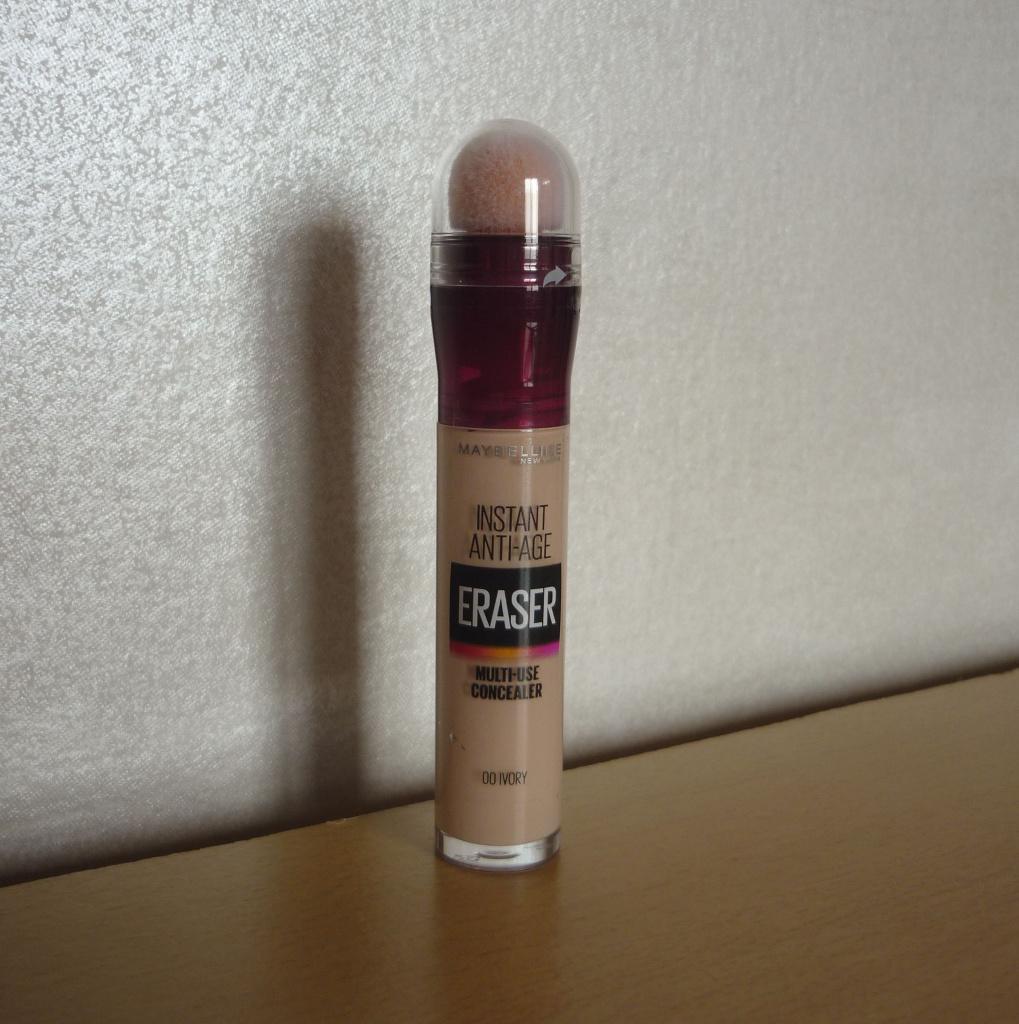 Maybelline Instant anti-age rewind Eraser concealer Ivory, Ophalen of Verzenden