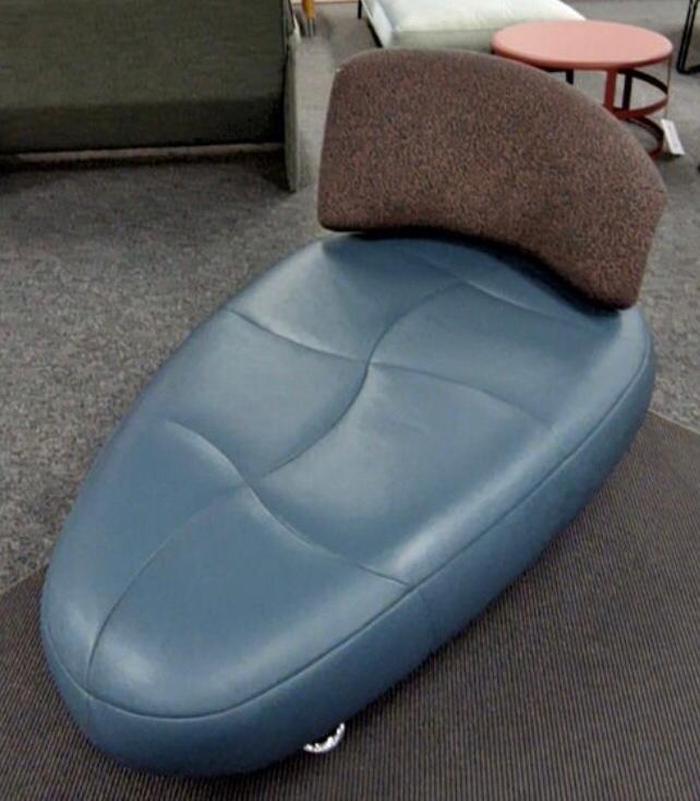 Leolux Kikko original (design : Hugo de Ruiter), Enlèvement, Comme neuf