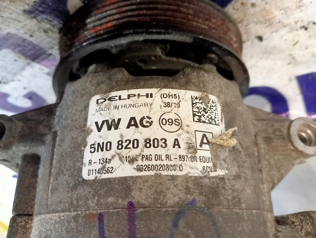 AIRCO POMP Seat Ibiza IV (6J5) (5N0820803A), Renault, -, Utilisé, -