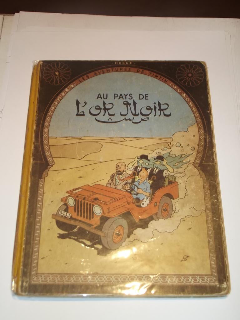 EO Tintin au Pays de l'Or Noir, Eén stripboek, Ophalen of Verzenden, Gelezen, HERGE