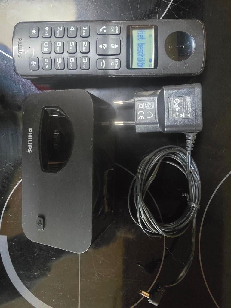Philips D200 draadloze telefoon, Telecommunicatie, Ophalen