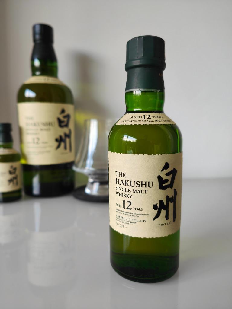 Hakushu 12y, Rare+ 180ml! -  Suntory (Hakushu) Distillery, Overige gebieden, Overige typen, Nieuw, Ophalen of Verzenden