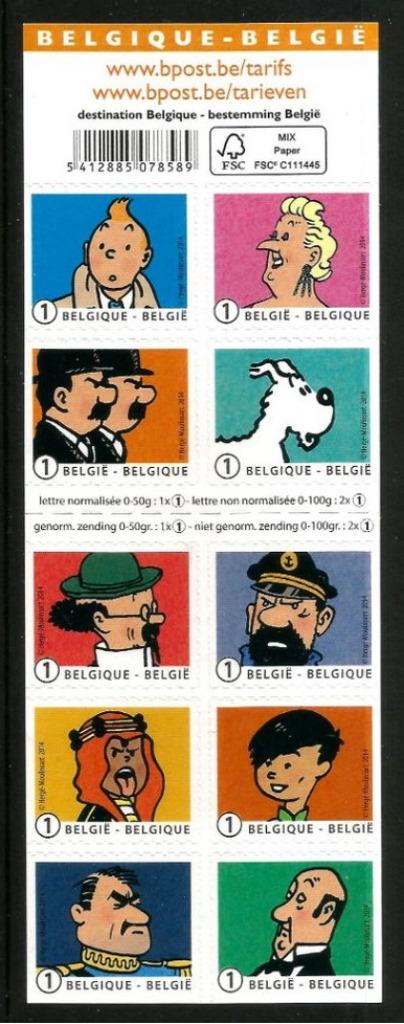 Carnet Timbres Tintin et ses amis (B.dessinée - Hergé), Timbres & Monnaies, Enlèvement ou Envoi, Timbre-poste, Neuf