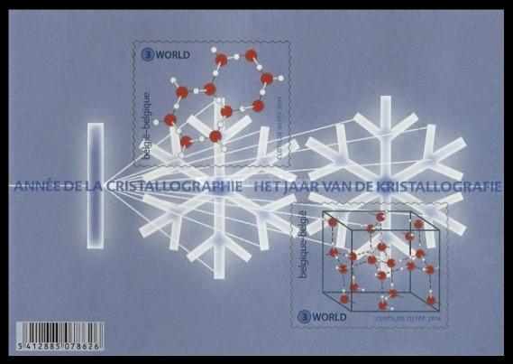 BL216 Timbres La Cristallographie (Autocollant - 6x"Monde"), Timbres & Monnaies, Timbres | Europe | Belgique, Timbre-poste, Envoi