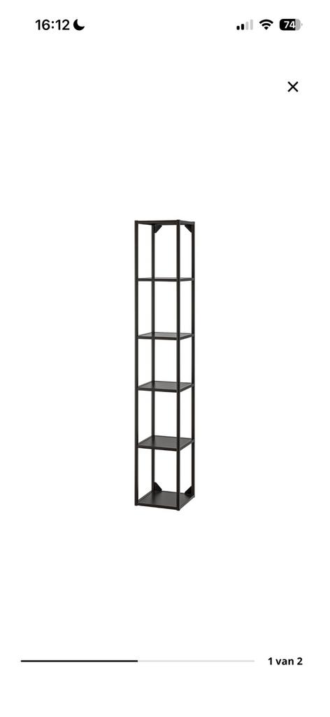 Enhet Ikea metalen kast, Huis en Inrichting, Ophalen, Zo goed als nieuw