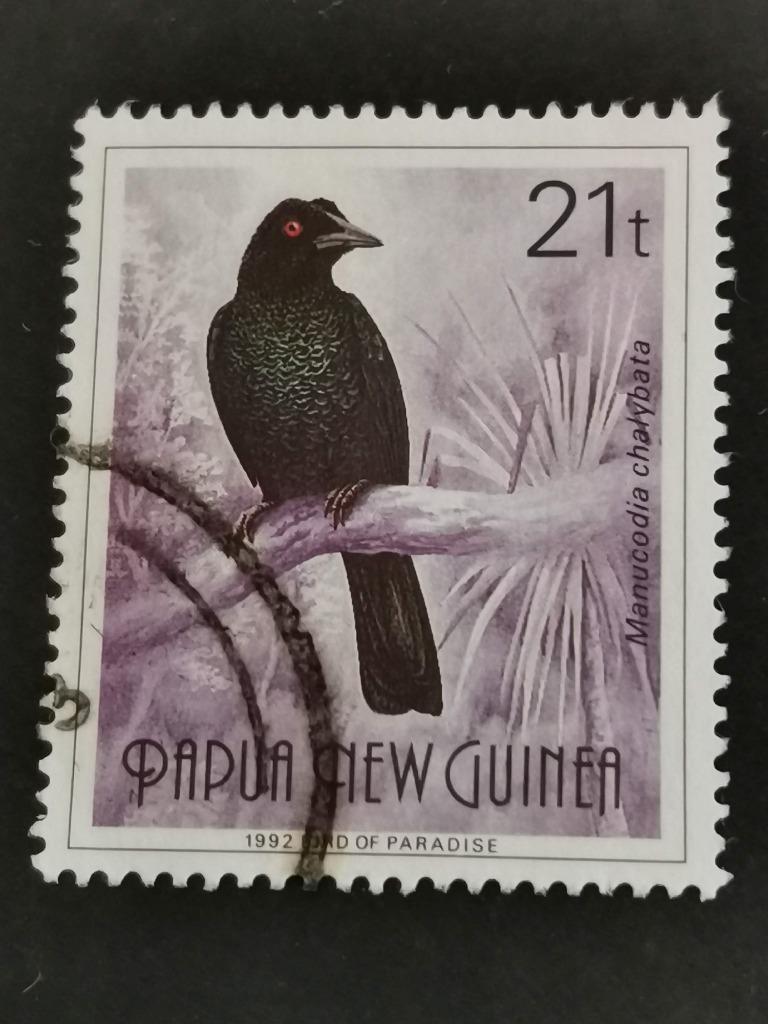 Papouasie-Nouvelle-Guinée 1992 - oiseaux - oiseau de paradis, Enlèvement ou Envoi, Affranchi