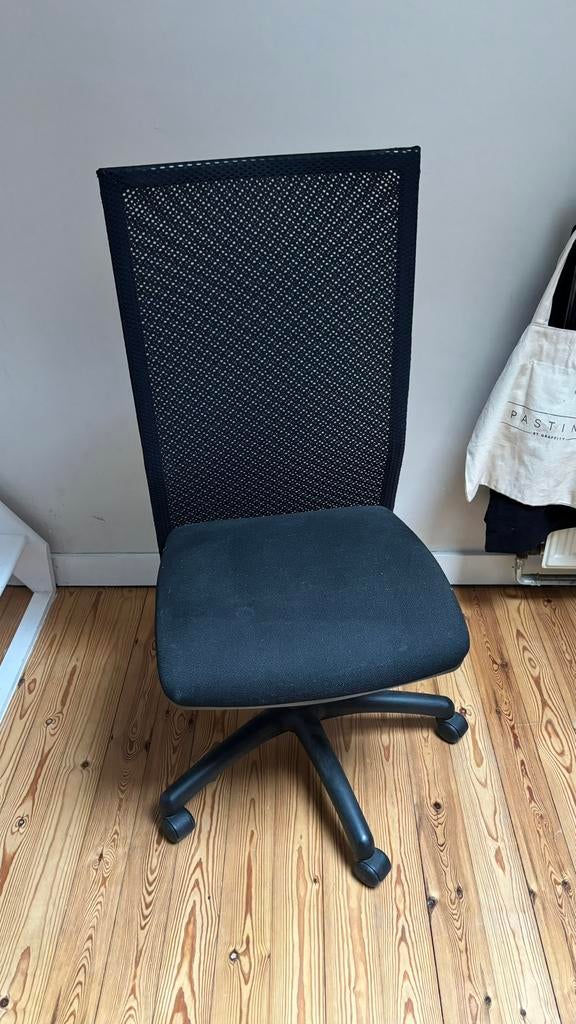 Office Chair, Huis en Inrichting, Ophalen, Zo goed als nieuw