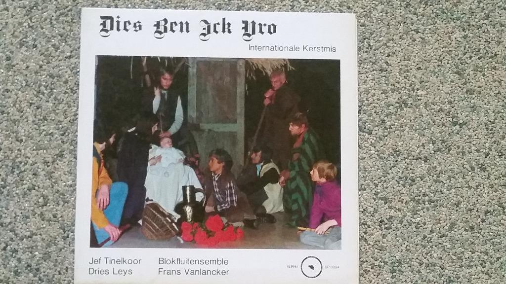 Kerstplaten van bekende artiesten uit de Lage Landen, Ophalen of Verzenden, Gebruikt, 12 inch