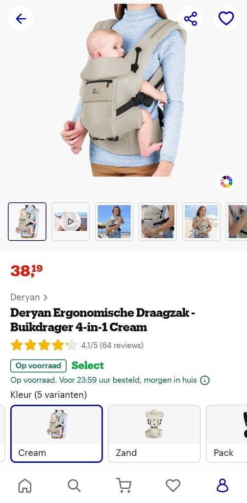 Deryan ergonomische draagzak 4 in 1 cream kleur, Kinderen en Baby's, Babydragers en Draagdoeken, Ophalen, Buik, Rug of Zij, Draagzak