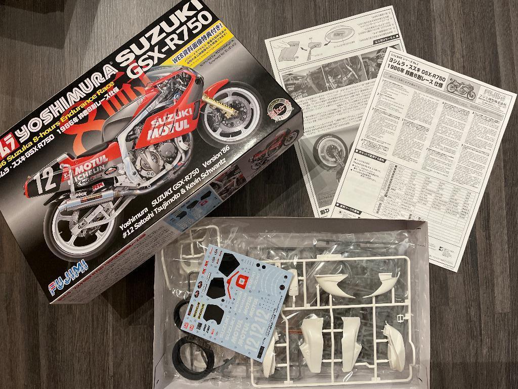 1/12 Fujimi Suzuki GSX-R750 Yoshimura '86 8H Suzuka, Enlèvement ou Envoi, Plus grand que 1:32, Autres types, Neuf