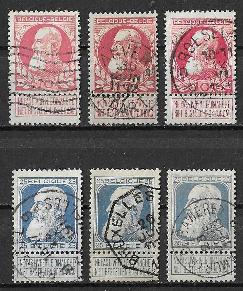 Belgique OPC 74+76 King Leopold II Type Barbe grossière, Enlèvement ou Envoi, Affranchi, Maison royale