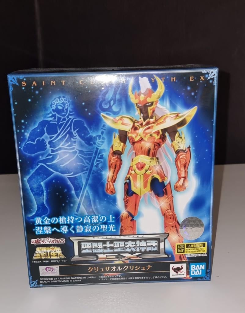 Saint Seiya Myth Cloth Ex Chrysaor Krishna Marinas Poseidon, Collections, Enlèvement, Neuf, Fantasy