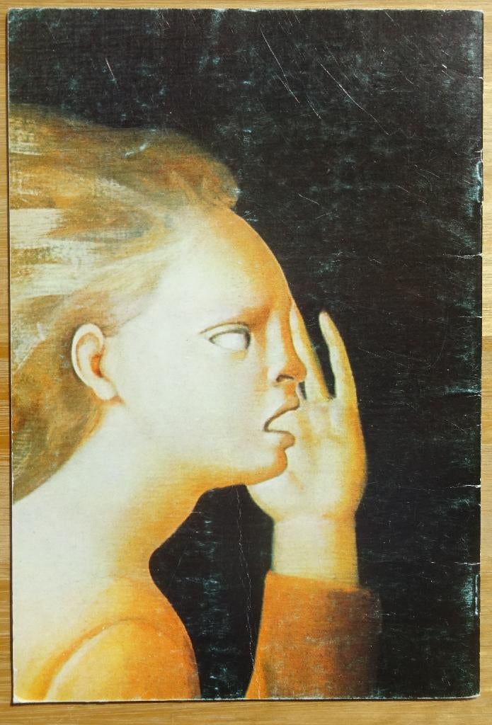 Leonor Fini, 1978 Brochure - Latem, Ophalen of Verzenden, Gelezen, Folder
