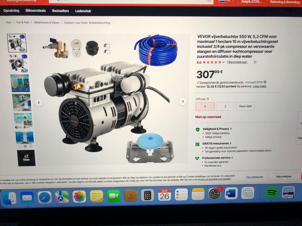 Vijverbeluchter, Tuin en Terras, Ophalen, Zo goed als nieuw, Vijverpomp