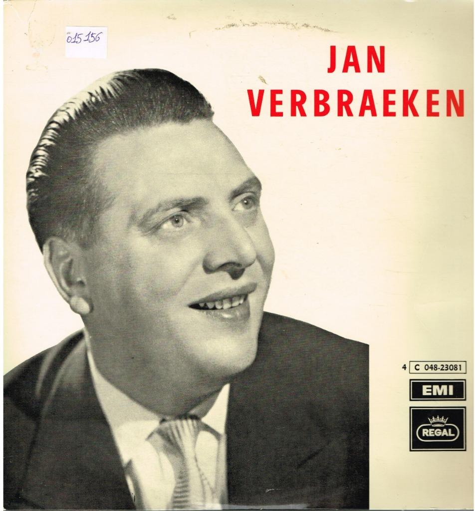 lp    /    Jan Verbraeken Met Het Salamander Show Orkest O.L, Cd's en Dvd's, Ophalen of Verzenden, Overige formaten