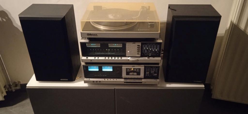 JVC stereo toren., Enlèvement, Utilisé, JVC