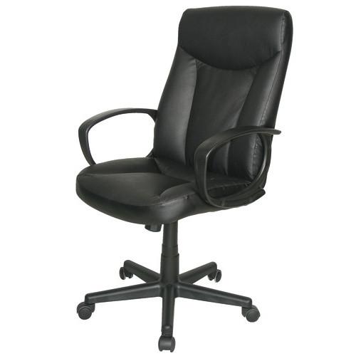 Bureaustoel in pu Leder Wegens Stopzetting NU -40€ Korting🌞, Maison & Meubles, Chaises de bureau, Neuf, Chaise de bureau, Noir