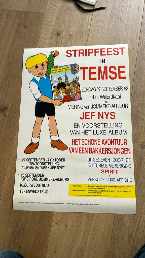 Jef nys jommeke luxe affiche ongenummerd 1992, Ophalen of Verzenden, Zo goed als nieuw