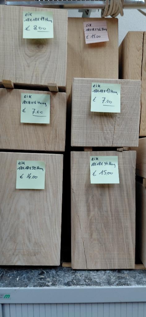 Eiken sokkels /zuilen, Huis en Inrichting, Ophalen, Nieuw