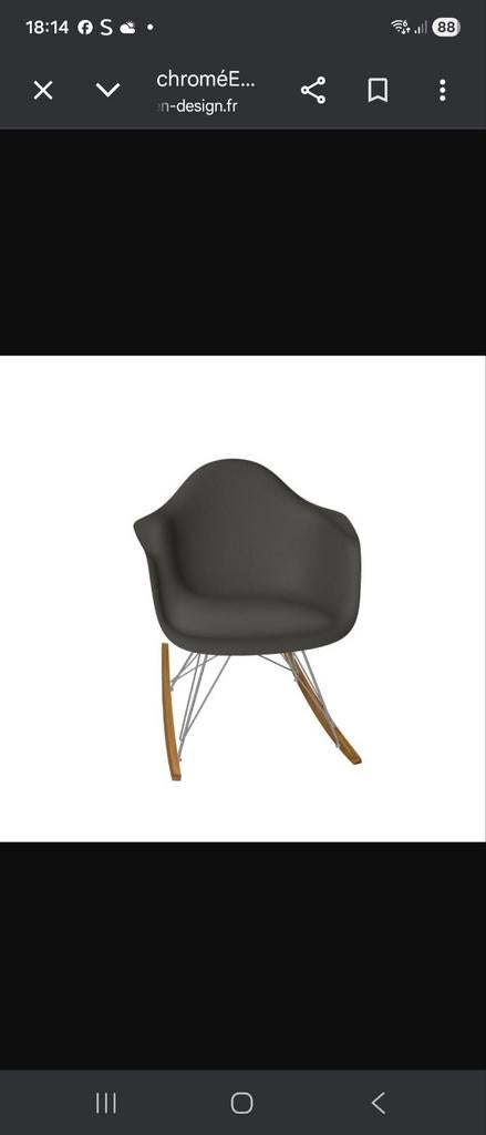 Chaise à bascule (4), Maison & Meubles, Une