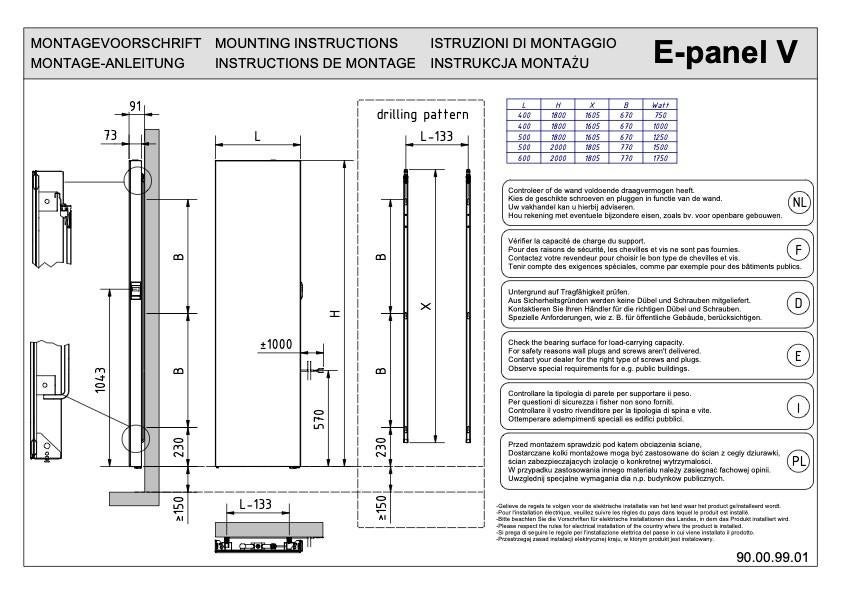 Radiateur électrique design Vasco E-panel, à peine utilisé, Bricolage & Construction, 800 watts ou plus, Comme neuf, Enlèvement