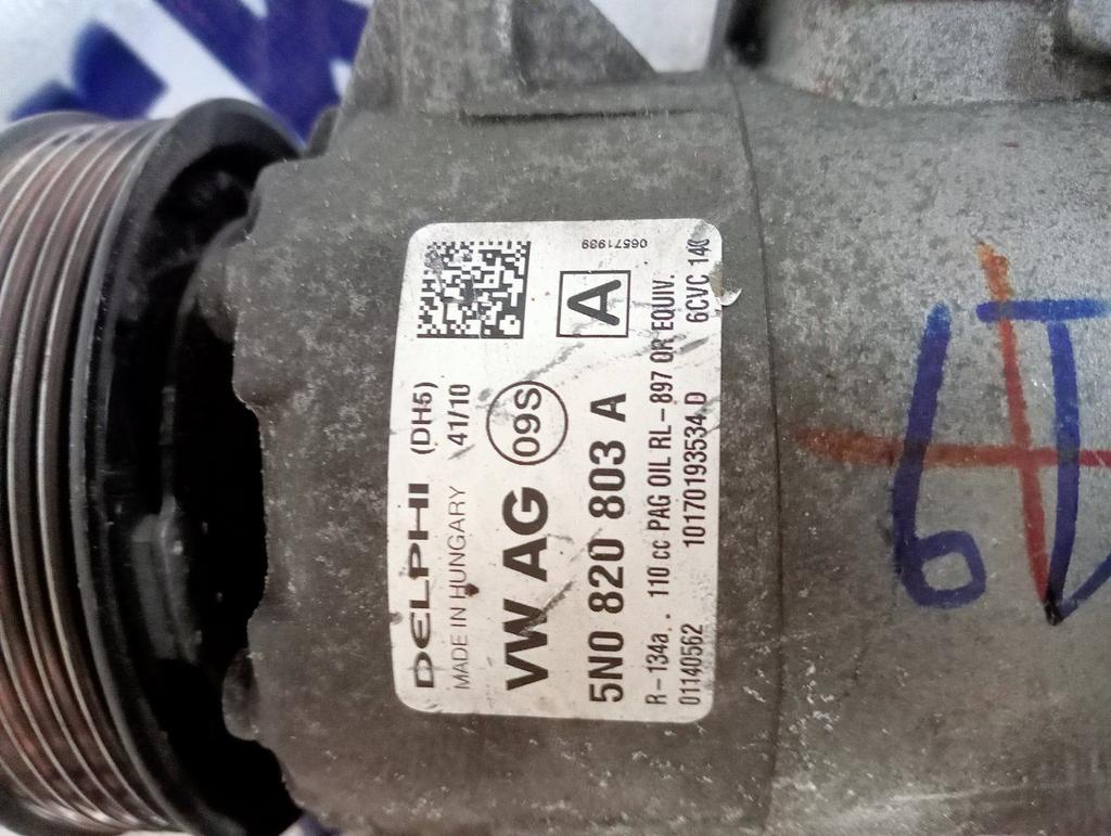 AIRCO POMP Seat Ibiza IV (6J5) (5N0820803A), Renault, -, Utilisé, -