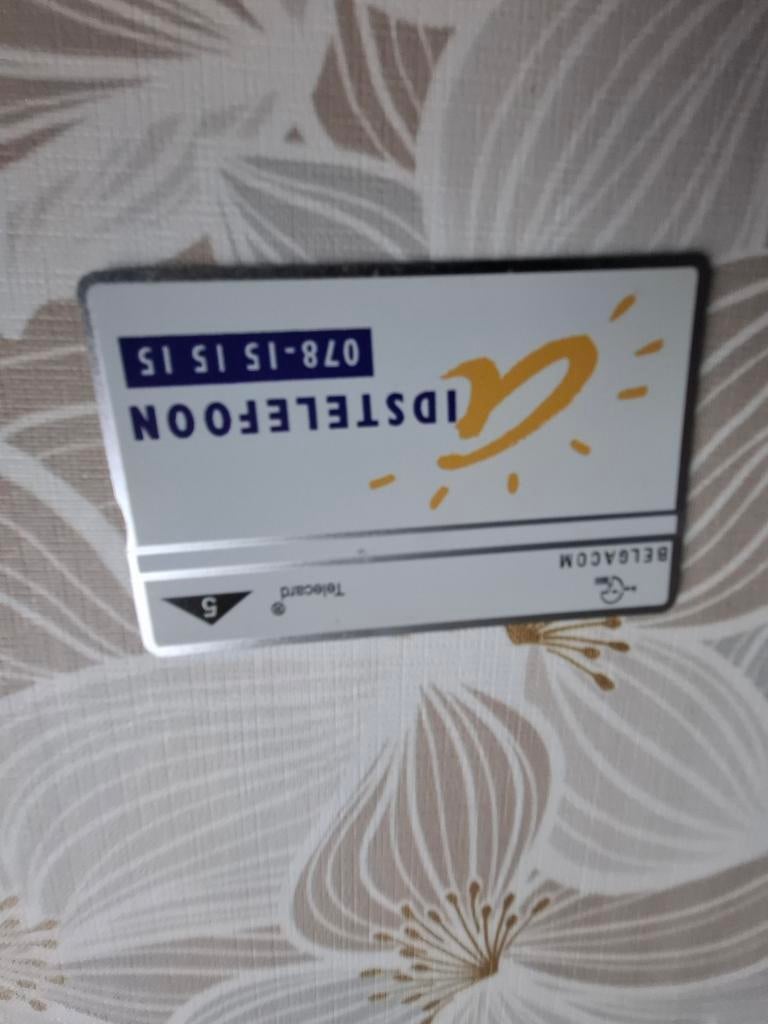 Téléphone avec carte d'appel pour le sida, Collections, Enlèvement ou Envoi