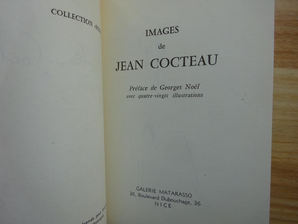 Jean Cocteau, Galerie Matarasso, Nice, 1957, Enlèvement ou Envoi, Utilisé, Peinture et dessin