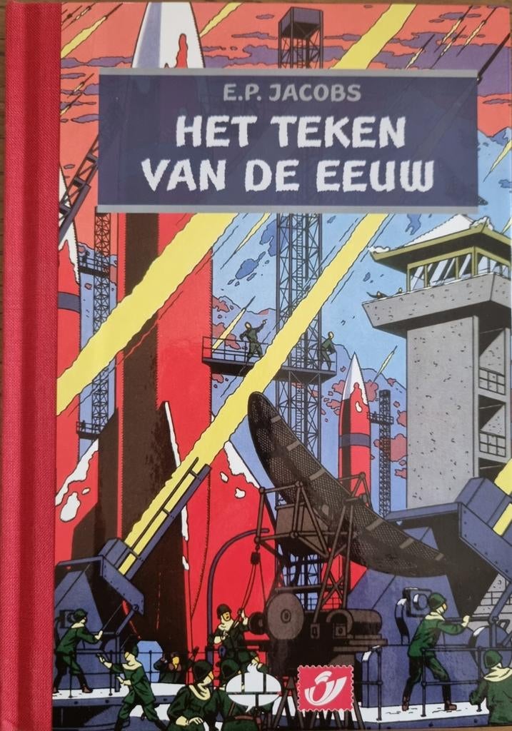 Blake Mortimer Jacobs Het teken van De Eeuw Luxe 2004, Boeken, Stripverhalen, Edgar P. Jacobs, Eén stripboek, Nieuw, Ophalen of Verzenden