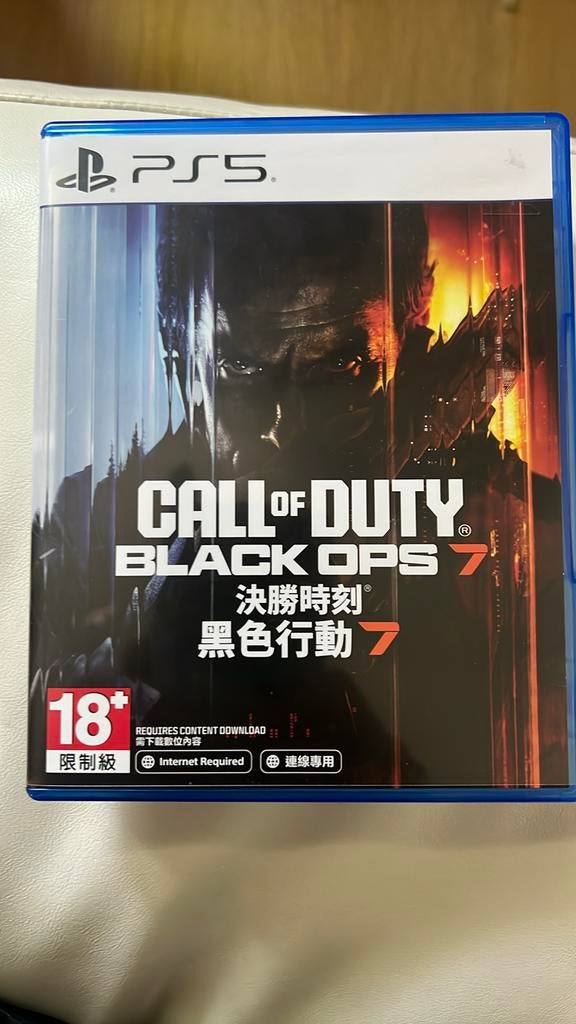 Call Of Duty, Black Ops 7, Games en Spelcomputers, Online, Vanaf 18 jaar, Shooter, Ophalen of Verzenden