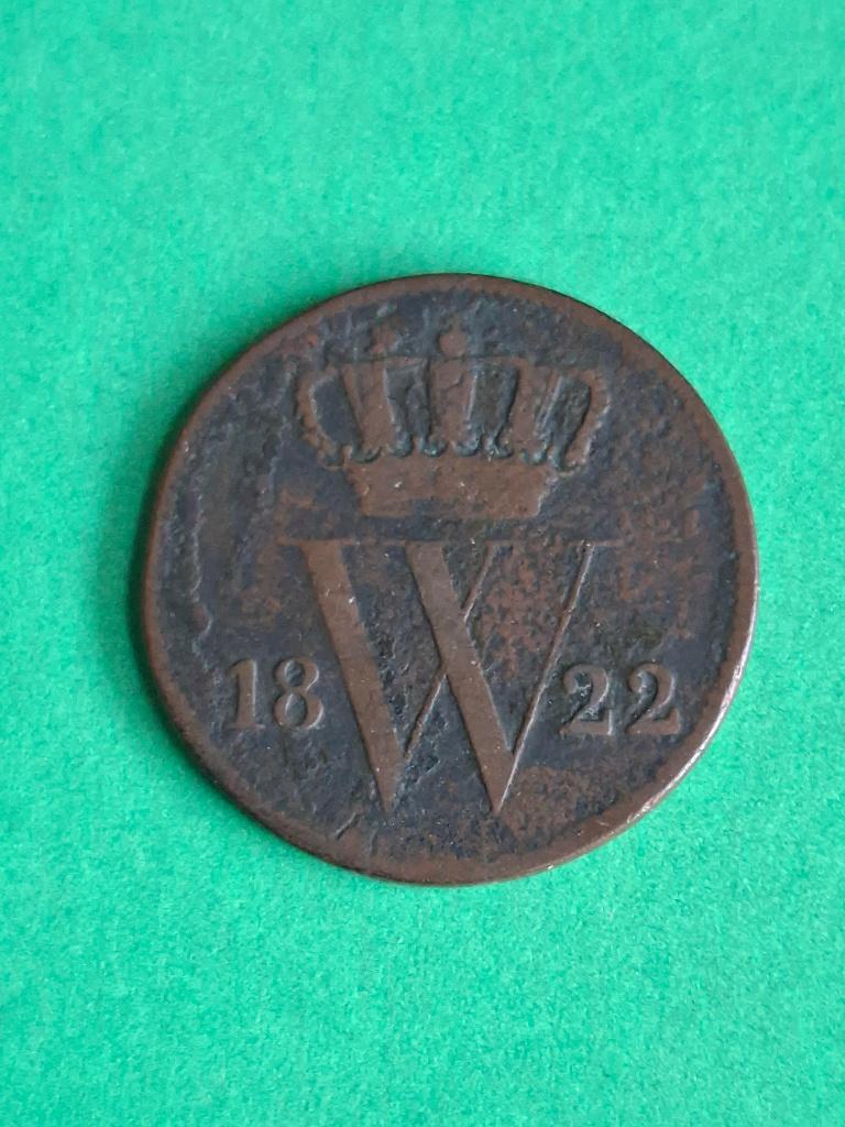 1822 B Nederland 1 cent Willem I Brussel in brons, Postzegels en Munten, Munten | Nederland, Verzenden, Koning Willem I, 1 cent