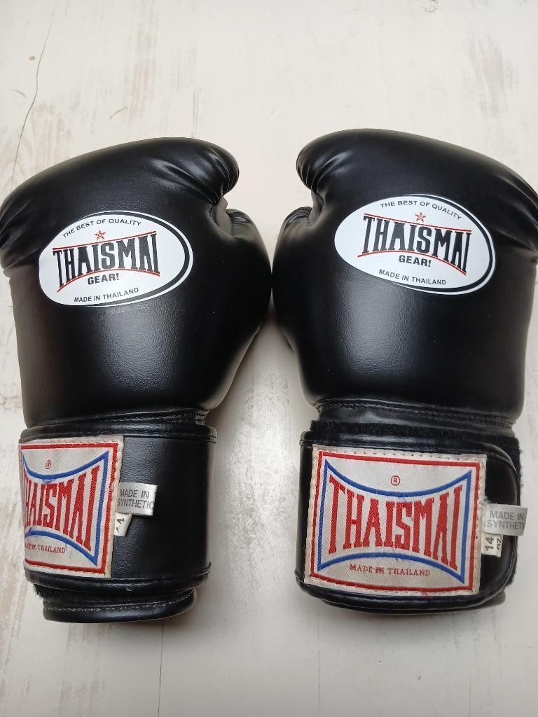 Compleet Kickboks sportmateriaal, Maat S, Ophalen of Verzenden, Zo goed als nieuw