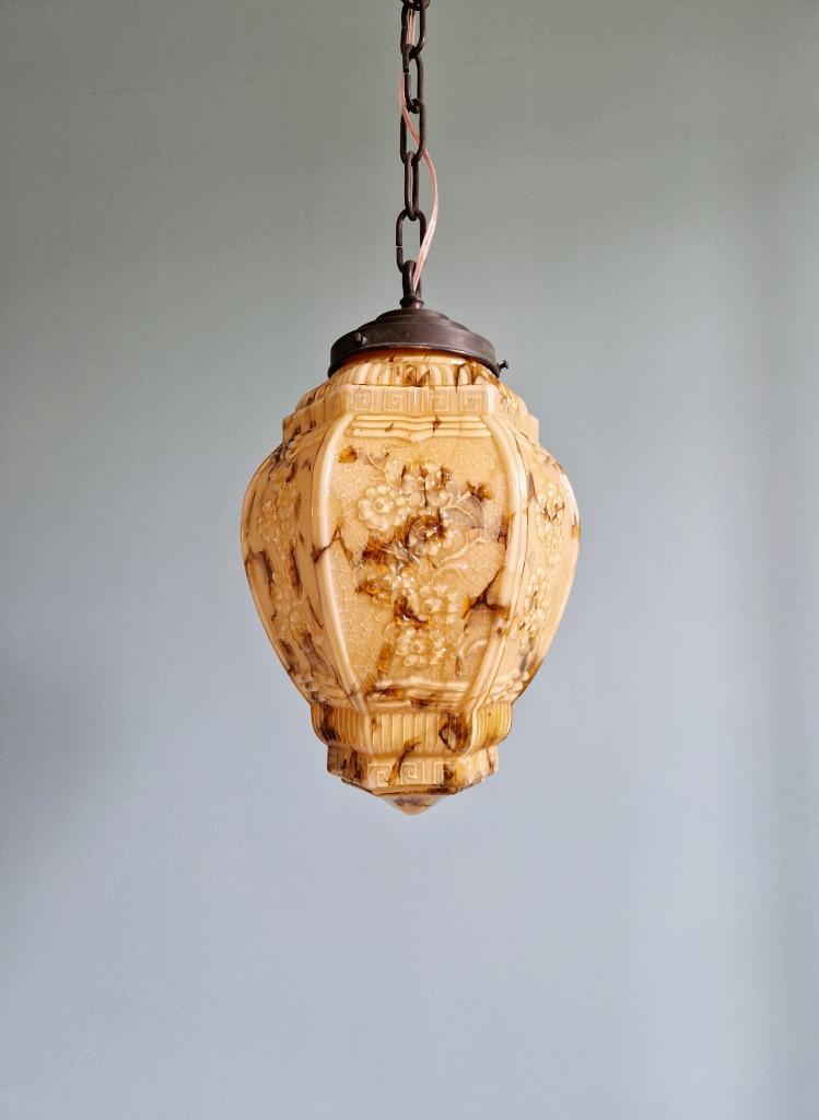 Suspension Art Déco en opaline marbrée, années 1920-30, Enlèvement ou Envoi