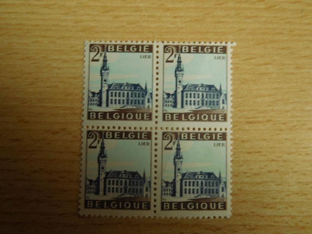 Timbre belge NON oblitéré, Enlèvement ou Envoi, Non oblitéré, Non oblitéré