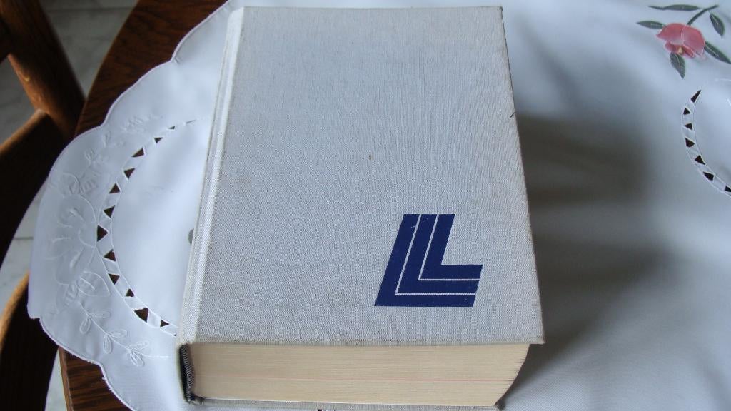 Dictionnaire encyclopédique, Larousse illustré 1984, vintage, Livres, Enlèvement ou Envoi, Comme neuf, Français