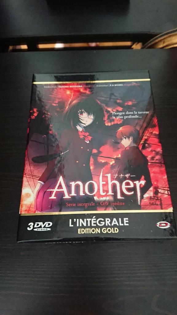Coffret DVD Another l'intégrale Edition Gold, Anime (japonais), Enlèvement ou Envoi, Dessin animé, Coffret