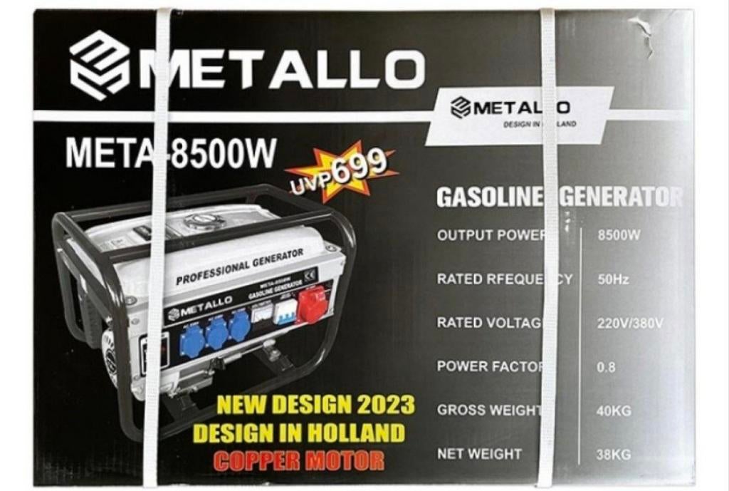 Différents nouveaux modèles de groupes électrogènes à essenc, Enlèvement ou Envoi