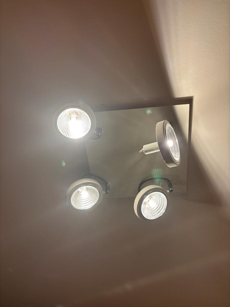 Prachtige design lampen merk QAZQA, Ophalen, Zo goed als nieuw, Metaal, Modern klasse