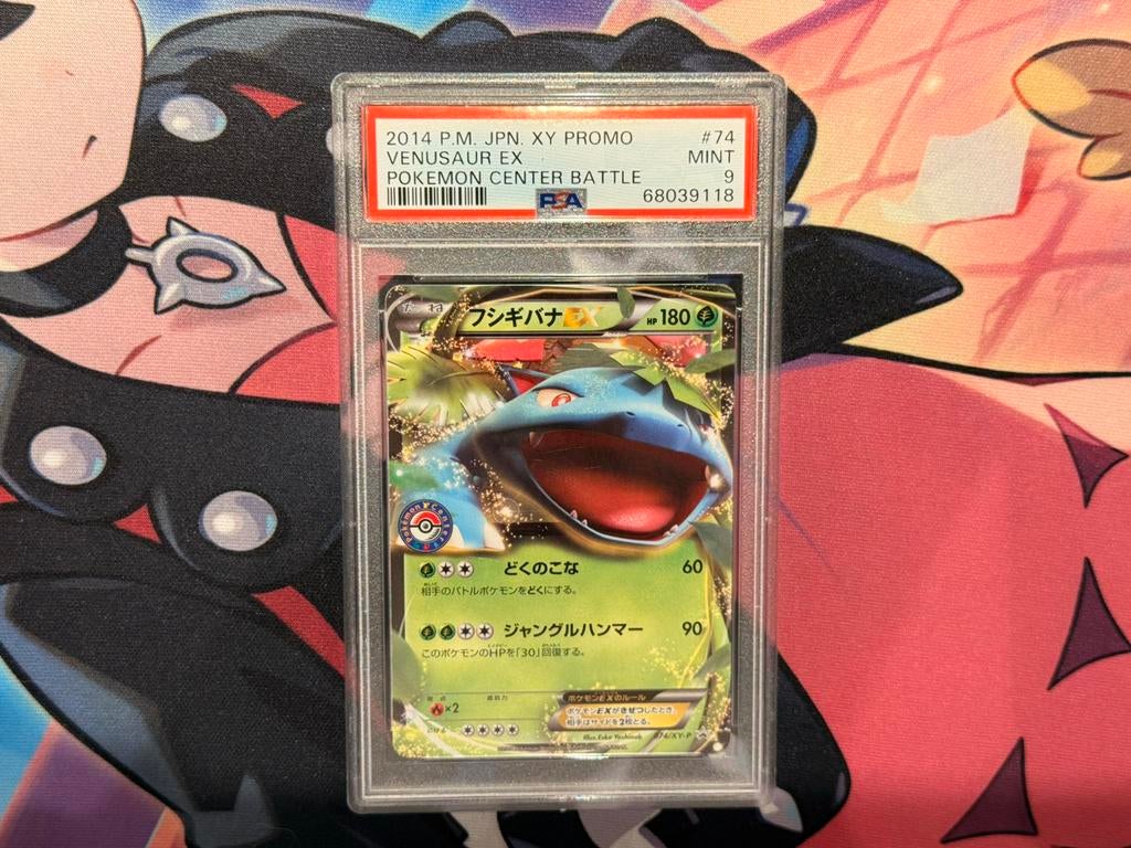 PSA 9 - Venusaur EX 74 - XY Promo Pokemon Center Battle, Ophalen of Verzenden, Nieuw