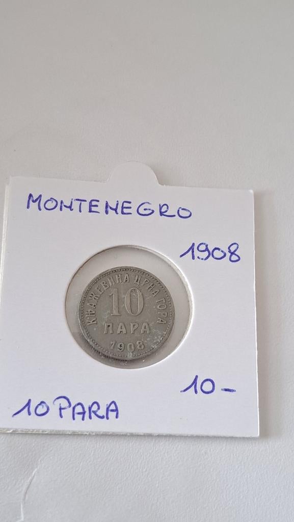 Montenegro 10 para 1908 schaarser, Postzegels en Munten, Munten | Nederland, Ophalen of Verzenden