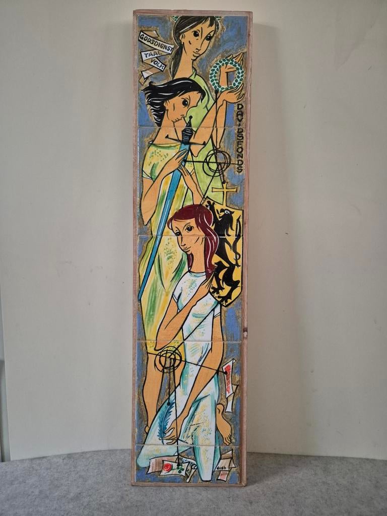 Wanddecoratie met geglazuurde tegels in keramiek DVDB, Antiek en Kunst, Ophalen of Verzenden