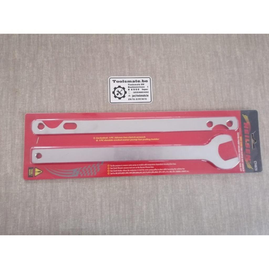 Ventilateur BMW 32 MM, embrayage visco, pompe à eau, Keep an, Envoi, Neuf