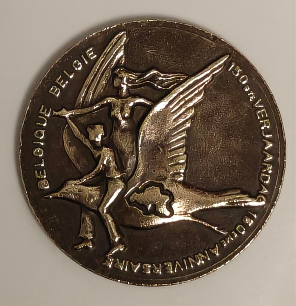 Pièce ou médaille commémorative belge en bronze (150e annive, Timbres & Monnaies, Enlèvement ou Envoi, Bronze
