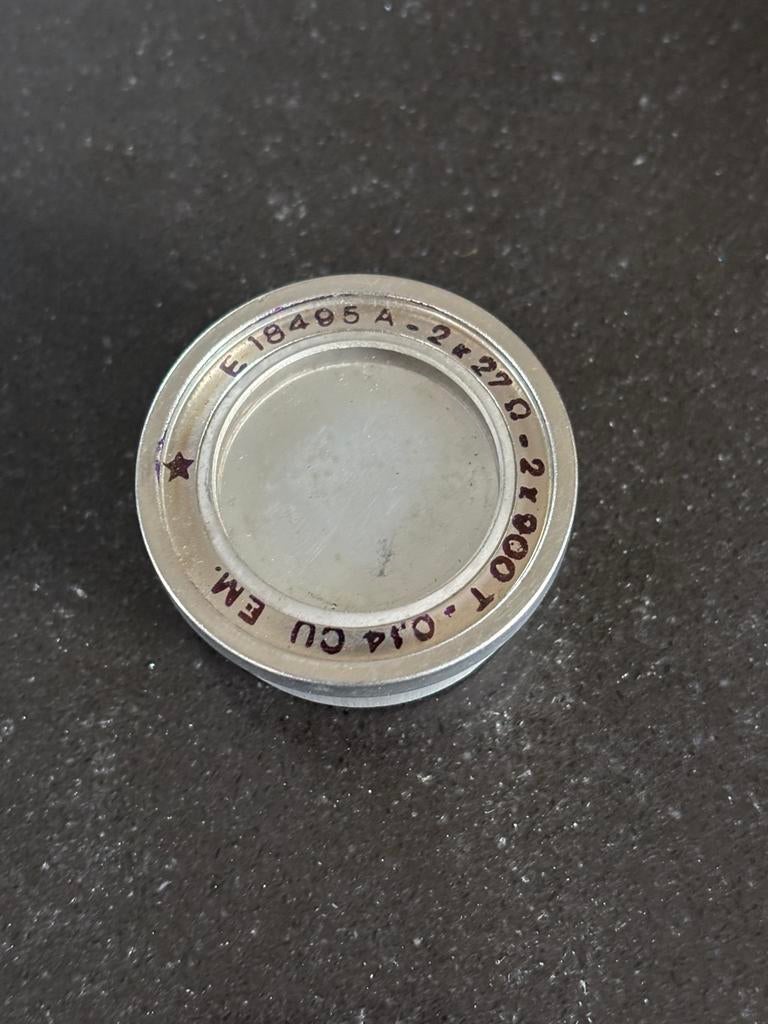 ATEA luidspreker module, Ophalen of Verzenden, Nieuw