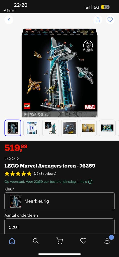 76269 LEGO Avengers Toren, Ophalen, Nieuw