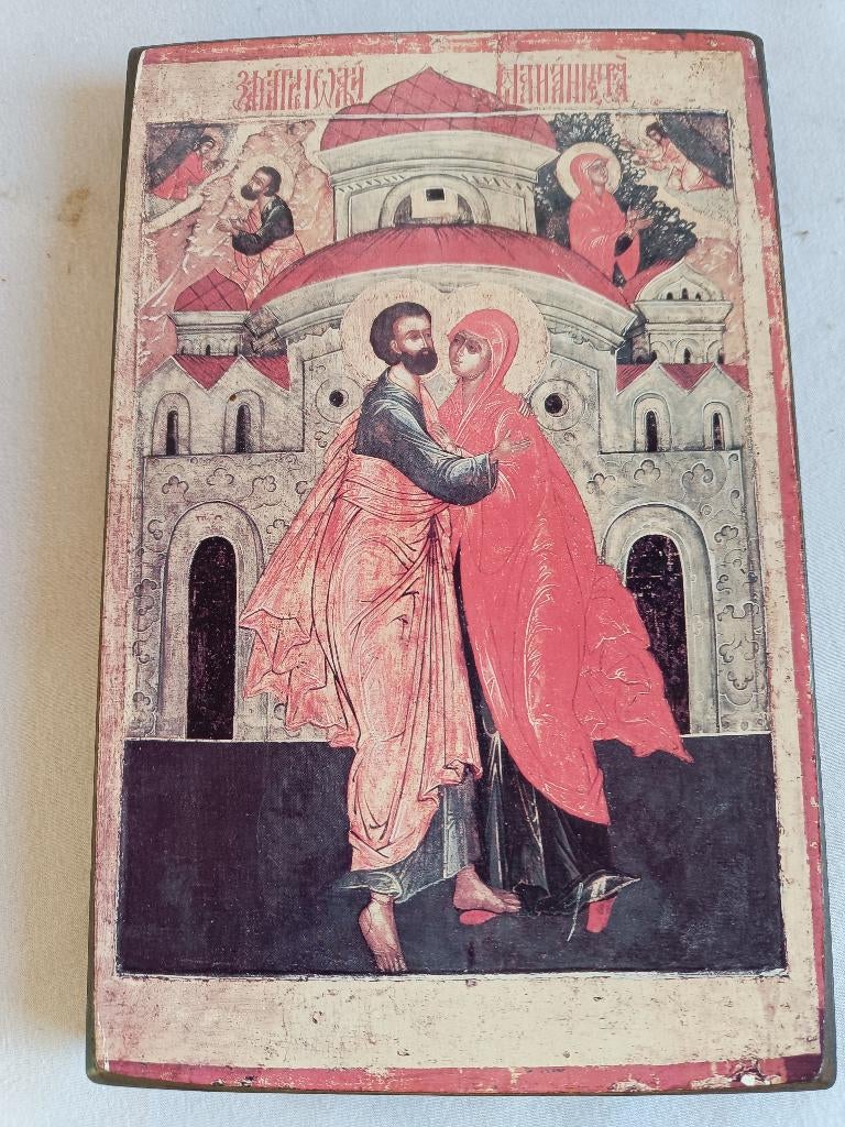 Russisch icoon, Antiek en Kunst, Ophalen of Verzenden