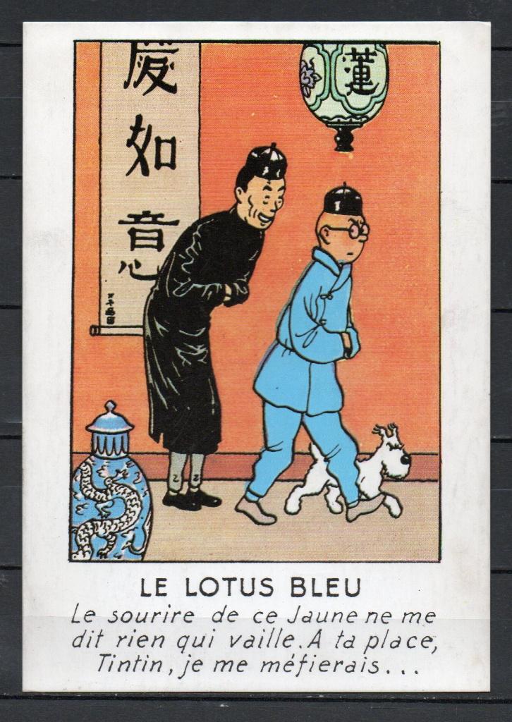 Carte postale : Hergé : Tintin/ Le Lotus Bleu, Collections, Enlèvement