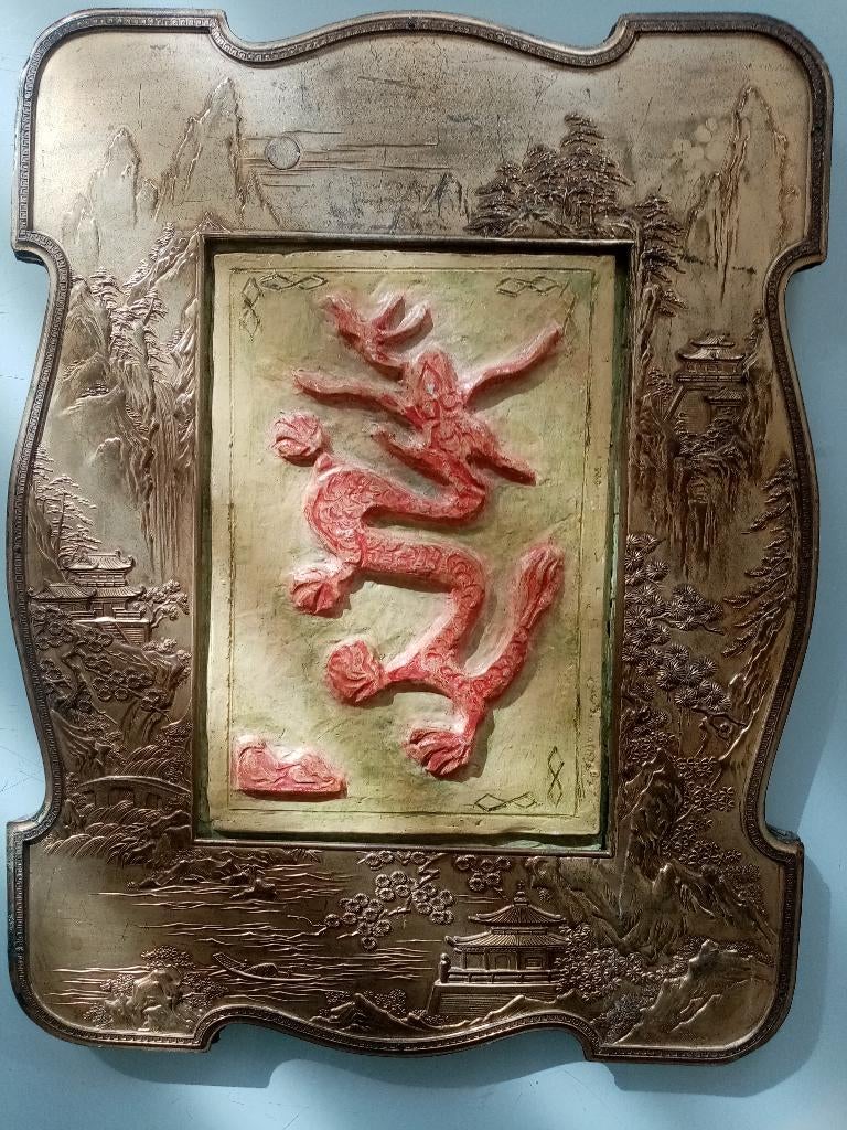 Plaque cuivre doré céramique dragon japonaise 1950s, Enlèvement ou Envoi, Cuivre