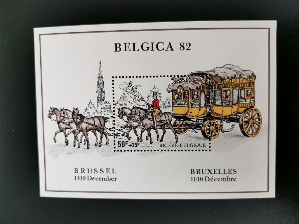 Belgique 1982 - Belgica - diligence avec chevaux **, Enlèvement ou Envoi, Non oblitéré