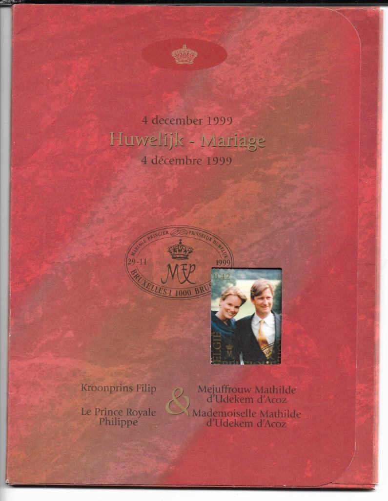 Huwelijk v.filip.e Mathilde, Postzegels en Munten, Ophalen of Verzenden, Postfris, Postfris